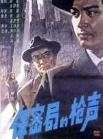 久久www免费人成_看